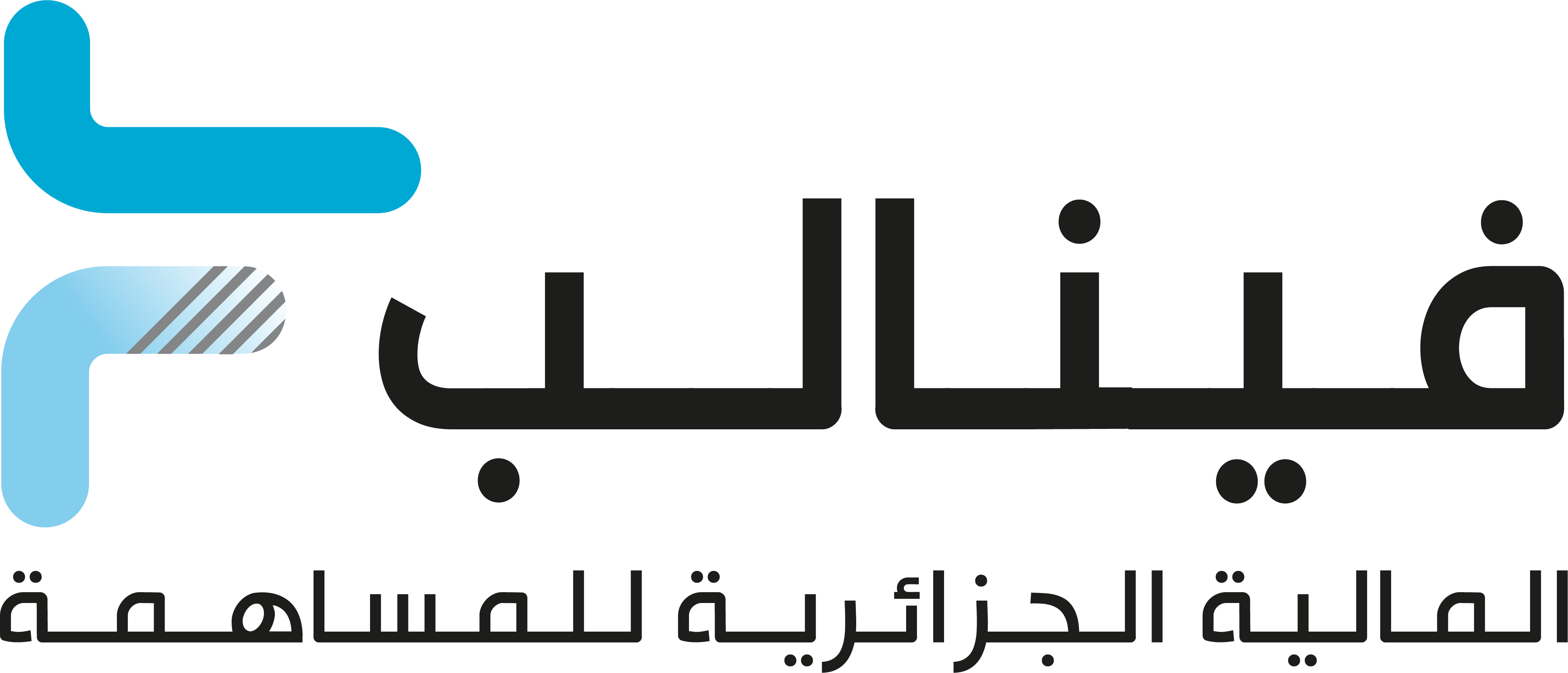 LOGO FINALEP couleurs - ARABE-01